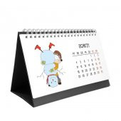 Mevsimler Kızlı İllustrasyon Çizim Masa Takvimi - Siyah Renk - 1