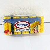CEYMOP OLUKLU BULAŞIK SÜNGERİ 5Lİ - 1