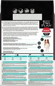 Pro Plan Sensitive Digestion Medium Adult Kuzu Etli Yetişkin Köpek Maması 14 Kg thumbnail 4