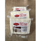 BAYRAM SÜT Balıkesir Olgunlaştırılmış Tam Yağlı (KOYUN)( SERT) Beyaz Peynir ( 1000 GR) - 2