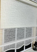 StorBurada Çiftli Sistem Beyaz Tül Perde ve Ekru Stor Alüminyum Kasalı STB-100  Beyaz 180 x 260 thumbnail 1