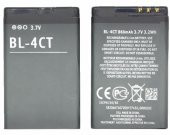 Day Nokia 7230 Bl-4Ct 860 mAh Batarya Pil (Orijinal Kalite Uzun Ömürlü Yüksek Kapasite) - 1
