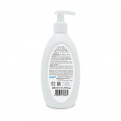 CARINE Bebek Vücut Losyonu 300 Ml - 2