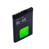 Day Nokia Bl-4b 6301 700 mAh Batarya Pil Lityum Iyon (Orijinal Kalite Uzun Ömürlü Yüksek Kapasite) - 1