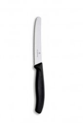 VICTORINOX Siyah Kırmızı Soyma Bıçak Seti - 2