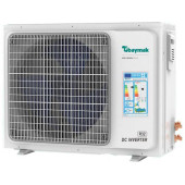 Baymak Elegant Plus Uv 18 A++ 18000 Btu Inverter Duvar Tipi Klima - 6