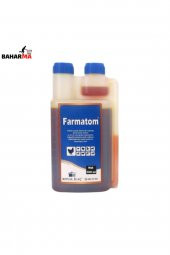 Farmatom Kanatlı Hayvanlar Için Özel Geliştirilmiş Vitamin Ürünü 500 Ml - 1