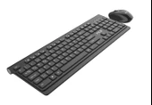 Inca IWS-519 Wireless  Multimedia Slim Chocolate Dizayn Klavye & Mouse Set - 5
