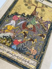 İnsanların Doğaya Zulmü Adlı El Yapımı Minyatür Resim  27,5x17,5 cm - 3