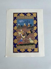 Savaş Eğitimi Adlı El Yapımı Minyatür Resim  30x18,5 cm thumbnail 2