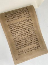 Savaş Eğitimi Adlı El Yapımı Minyatür Resim  30x18,5 cm thumbnail 6