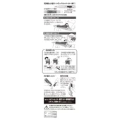 OLFA DA-1 Bıçak Kırma Mekanizmalı Dar Maket Bıçağı - 5