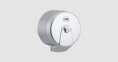 Şeker Portakalım Vialli K3 Mini Cimri İçten Çekmeli Tuvalet Kağıdı Dispenser Aparatı Beyaz - 2