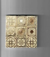 Şeker Portakalım Dekoratif Figürlü Doğal Taş Banyo Gider Kapağı Süsü Tekli 10X10 Cm - 1