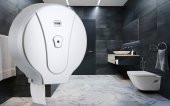 Şeker Portakalım VİALLİ MJ2M MAXİ JUMBO WC KAĞIDI DİSPENSERİ METALİK - 1