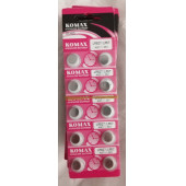 KoMax 1,55V Düğme Pil 10 lu AG7 Alkaline - 1