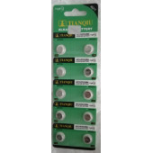 AG11 1,55V Düğme Pil 10 Lu - 1