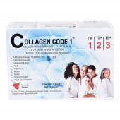 Collagen Code 1 Tip1 Tip2 Tip3 Hidrolize Kolajen + Hyaluronik Asit + C Vitamini içeren Gıda Takviyesi 30 Saşe Ahududu Aromalı - 1