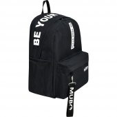 DZC KUZENLER AVM BEZ SIRT ÇANTASI UNISEX GÜNLÜK BÜYÜK BOY OKUL ÇANTA - 2