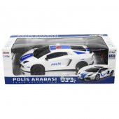 DZC KUZENLER AVM TOYSAN UZAKTAN KUMANDALI POLİS ARABASI FULL FONKSİYON ŞARJLI 32 CM 1:12 ÖLÇEK DEV OYUNCAK - 2