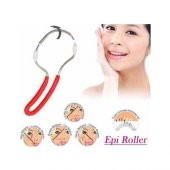 Epilasyon Aleti Yaylı Epilatör Kaş Bıyık Tüy Alma Aparatı Pratik Kullanım Paslanmaz Çelik Yay - 5