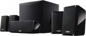Yamaha RX-V4A&NS-P 41 Musiccast Sinema Sistemi - 3
