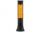 Eminçelik Hs 1618 Rc Karbon Infrared Isıtıcı - 1