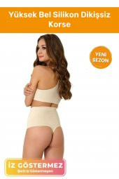 Ultra İnceltici Yüksek Bel Silikon Dikişsiz Sıkılaştırıcı Karın Toparlayıcı Slip-String Kadın Korse - 1