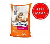 Club4Paws Premium Adult Dana Etli Yetişkin Kedi Maması 1 Kg AÇIK - 1