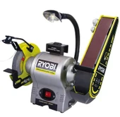 Ryobi RBGL650G 370W Bant Zımpara - 1