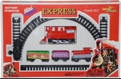 Mini  Ekspress Pilli Tren  Seti 1484 - 1