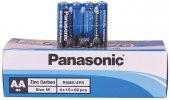 Panasonic Aa Kalem Pil 60lı Paket - 1