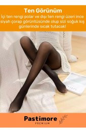 Kuasar Series Sıcak Tutan Ince Siyah Çorap Ten Görünümlü Termal Içli Peluş Polarlı Külotlu Çorap - 4