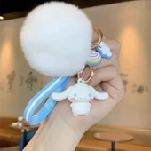 Sanrio Cinnamoroll Silikon Anahtarlık Pon Ponlu thumbnail 1