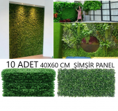 10 ADET Yapay Bitki Duvar Kaplama Panel Şimşir Tabaka 40x60 Cm Yeşil Dikey Bahçe - 1