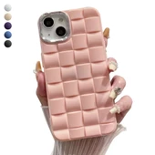 iPhone 15 Kılıf Roof 3D Örgü Desen Silikon Kapak - 1
