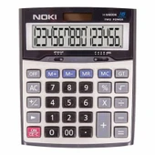 Noki H-MS006 Hesap Makinesi - 1