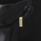 Versage 14 Ayar Taşsız Altın Düğün Takı Seti - 5