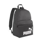 Puma 07994301 Phase Unisex Sırt Çantası - 1