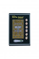 Hayrat Neşriyat Cami Boy Kabe Desenli Kuran Okuyan Kalem Seti (Kabe Desen, Cami Boy, Karton Kutulu) - 7