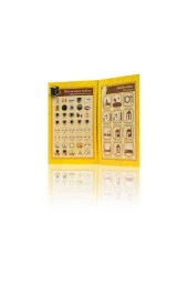 Hayrat Neşriyat Cami Boy Kabe Desenli Kuran Okuyan Kalem Seti (Kabe Desen, Cami Boy, Karton Kutulu) - 6