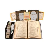 Hayrat Neşriyat Cami Boy Kabe Desenli Kuran Okuyan Kalem Seti (Kabe Desen, Cami Boy, Karton Kutulu) - 1