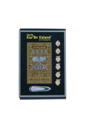 Hayrat Neşriyat Cami Boy Kabe Desenli Kuran Okuyan Kalem Seti (Kabe Desen, Cami Boy, Karton Kutulu) - 7