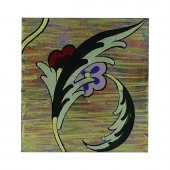 TEZHİP BARDAK ALTLIK -5743 - 1