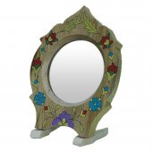 EDİRNEKARİ AYNA-5801 - 2