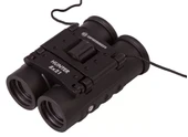 Bresser Hunter 8x21 kétszemes távcső - 3