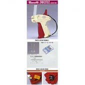 İpli Mavi Kalem DIAMOND thumbnail 1