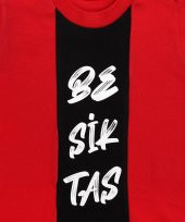 Beşiktaş Orijinal Kırmızı Bebek T-Shirt Hediyelik Ahşap Kutulu - 5