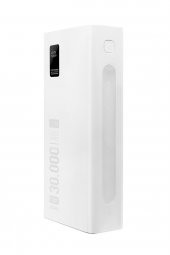 Powerway 30.000 Mah Pd 22.5W Dahili Kablolu Hızlı Şarj Gerçek 30.000 Mah QC30S Beyaz Powerbank - 1