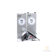 Bosch H1 Far Ampülü 12v 55w 1987302801 - 2 ADET - 1